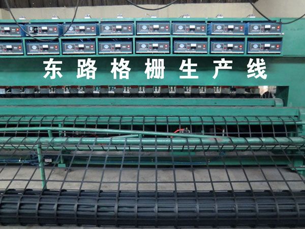 東路格柵生產(chǎn)線(xiàn)